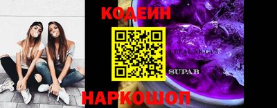 прущий лед Кингисепп