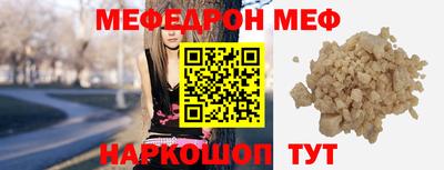 ALPHA-PVP Кинель