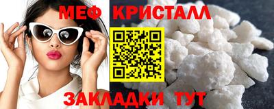 прущий лед Кингисепп