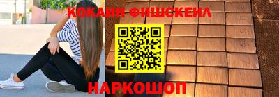 прущий лед Кингисепп