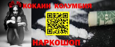 ALPHA-PVP Кинель