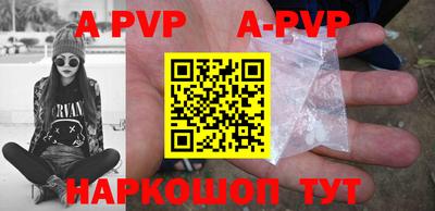 бутират Кимры