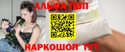 бутират Кимры