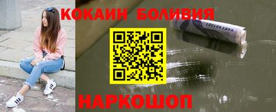 бутират Кимры