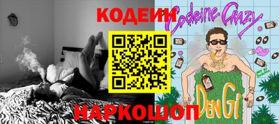 прущий лед Кингисепп