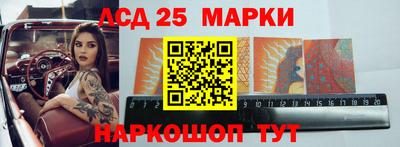 бутират Кимры