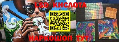 ALPHA-PVP Кинель