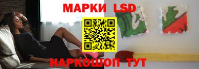 ALPHA-PVP Кинель