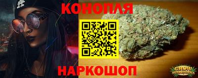 бутират Кимры
