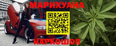 ALPHA-PVP Кинель