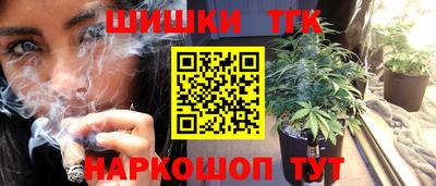 прущий лед Кингисепп