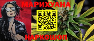 бутират Кимры