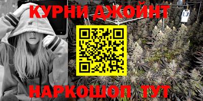 прущий лед Кингисепп