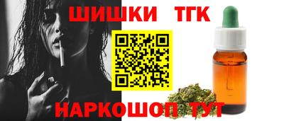 ALPHA-PVP Кинель