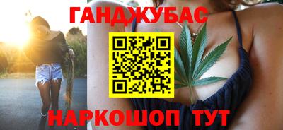 прущий лед Кингисепп