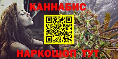 ALPHA-PVP Кинель