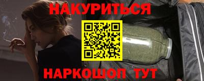 ALPHA-PVP Кинель