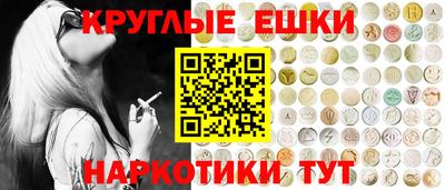 ALPHA-PVP Кинель