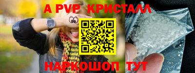 бутират Кимры