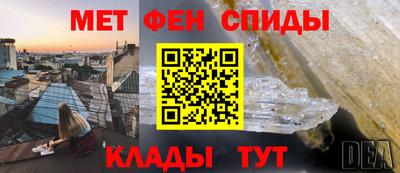 прущий лед Кингисепп