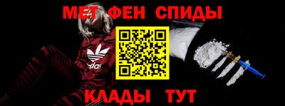 прущий лед Кингисепп