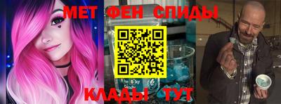 прущий лед Кингисепп
