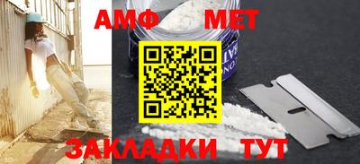 прущий лед Кингисепп