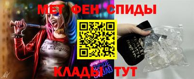 бутират Кимры