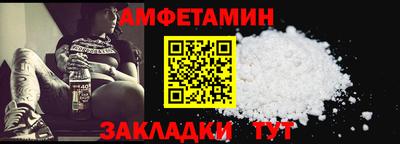 ALPHA-PVP Кинель