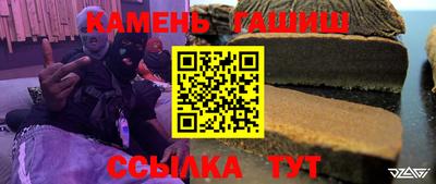 ALPHA-PVP Кинель