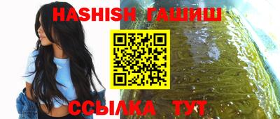 прущий лед Кингисепп