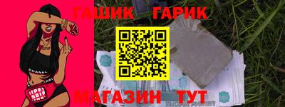 прущий лед Кингисепп