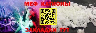 бутират Кимры