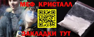 бутират Кимры