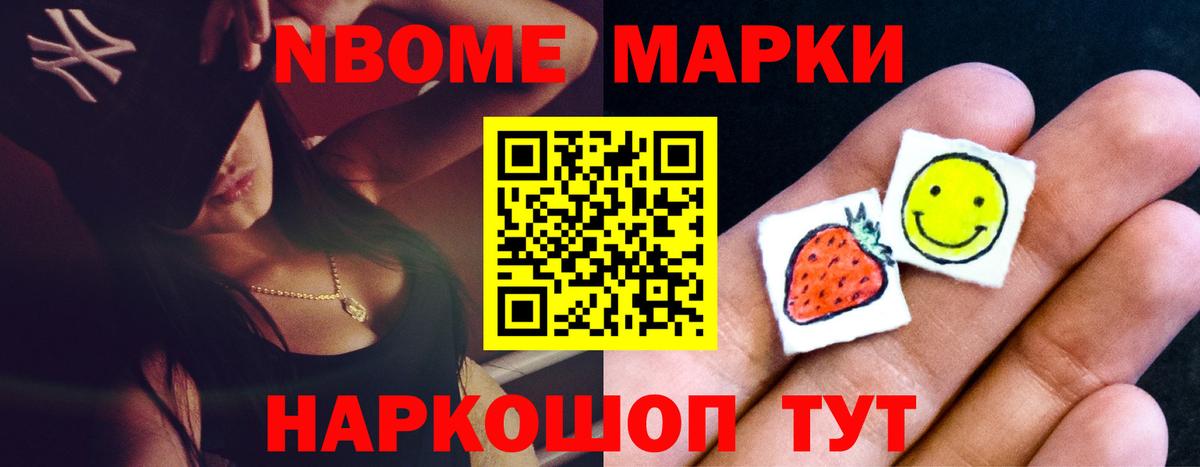 Лсд 25 экстази кислота  LSD-25 экстази ecstasy  hydra tor  Корсаков  Вход с VPN 