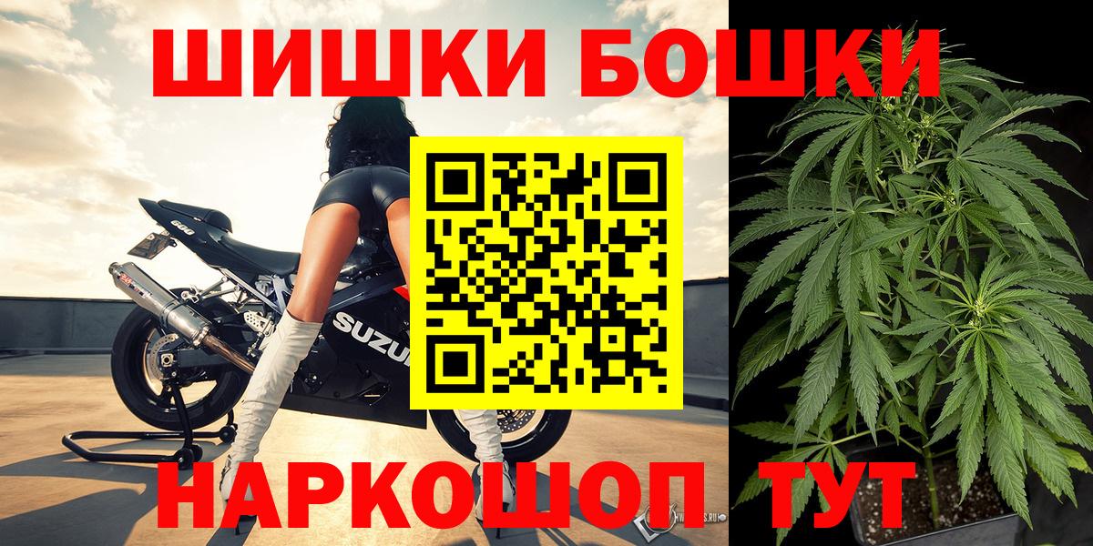 Каннабис планчик Корсаков